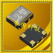X1E0000210179,EPSON辦公設(shè)備晶振,無源晶體諧振器